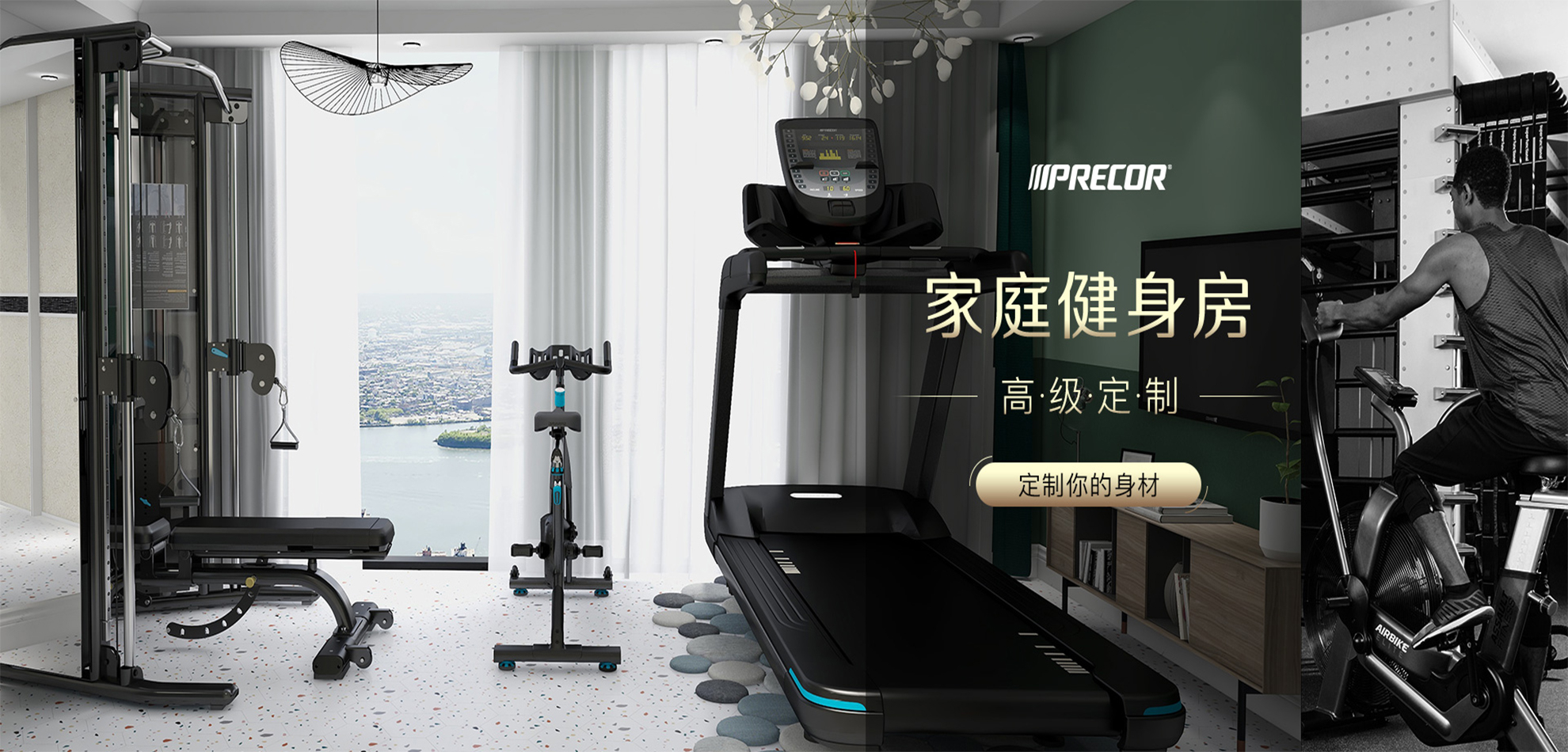 星體體育banner